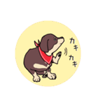 かまってムギたん、時々もも（個別スタンプ：15）