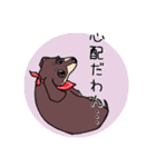 かまってムギたん、時々もも（個別スタンプ：18）
