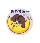 かまってムギたん、時々もも（個別スタンプ：20）