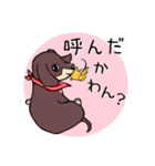 かまってムギたん、時々もも（個別スタンプ：23）