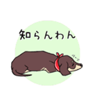 かまってムギたん、時々もも（個別スタンプ：25）