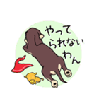 かまってムギたん、時々もも（個別スタンプ：27）