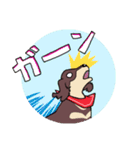 かまってムギたん、時々もも（個別スタンプ：30）