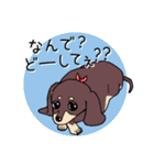 かまってムギたん、時々もも（個別スタンプ：34）