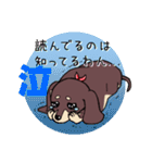 かまってムギたん、時々もも（個別スタンプ：35）