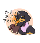かまってムギたん、時々もも（個別スタンプ：38）