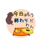 かまってムギたん、時々もも（個別スタンプ：39）