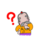 土佐のとっさん（個別スタンプ：1）