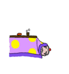 土佐のとっさん（個別スタンプ：7）