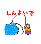 土佐のとっさん（個別スタンプ：12）