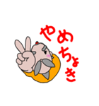 土佐のとっさん（個別スタンプ：22）