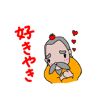 土佐のとっさん（個別スタンプ：28）