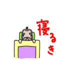 土佐のとっさん（個別スタンプ：29）