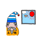 土佐のとっさん（個別スタンプ：32）