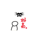 Flyer（個別スタンプ：39）