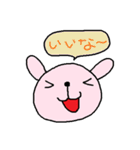 ハナちゃんと仲間たち3（個別スタンプ：3）