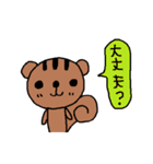 ハナちゃんと仲間たち3（個別スタンプ：5）