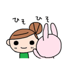 ハナちゃんと仲間たち3（個別スタンプ：13）