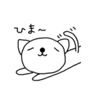 ハナちゃんと仲間たち3（個別スタンプ：17）
