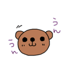 ハナちゃんと仲間たち3（個別スタンプ：22）