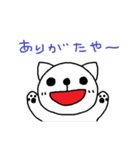 ハナちゃんと仲間たち3（個別スタンプ：28）