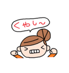 ハナちゃんと仲間たち3（個別スタンプ：30）