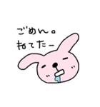 ハナちゃんと仲間たち3（個別スタンプ：32）