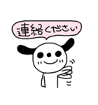 ハナちゃんと仲間たち3（個別スタンプ：34）
