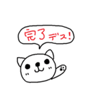 ハナちゃんと仲間たち3（個別スタンプ：36）