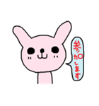 ハナちゃんと仲間たち3（個別スタンプ：37）