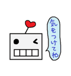 ハナちゃんと仲間たち3（個別スタンプ：38）