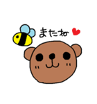 ハナちゃんと仲間たち3（個別スタンプ：40）