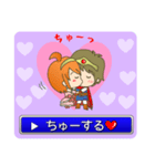 LoveLoveファンタジー 彼女編（個別スタンプ：17）