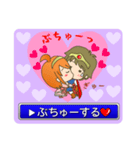 LoveLoveファンタジー 彼女編（個別スタンプ：19）