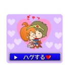 LoveLoveファンタジー 彼女編（個別スタンプ：21）