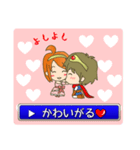 LoveLoveファンタジー 彼女編（個別スタンプ：22）