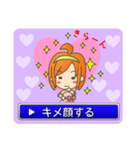 LoveLoveファンタジー 彼女編（個別スタンプ：23）