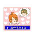 LoveLoveファンタジー 彼女編（個別スタンプ：29）