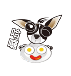 Goggle-eyed Club（個別スタンプ：10）