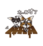 Goggle-eyed Club（個別スタンプ：20）