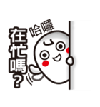 See the white ghost（個別スタンプ：9）