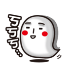 See the white ghost（個別スタンプ：34）