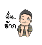 boy zab（個別スタンプ：1）