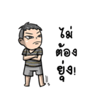 boy zab（個別スタンプ：6）
