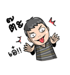boy zab（個別スタンプ：8）