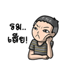 boy zab（個別スタンプ：10）