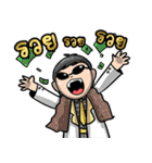 boy zab（個別スタンプ：11）