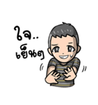 boy zab（個別スタンプ：12）