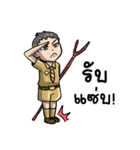 boy zab（個別スタンプ：13）