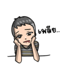 boy zab（個別スタンプ：14）